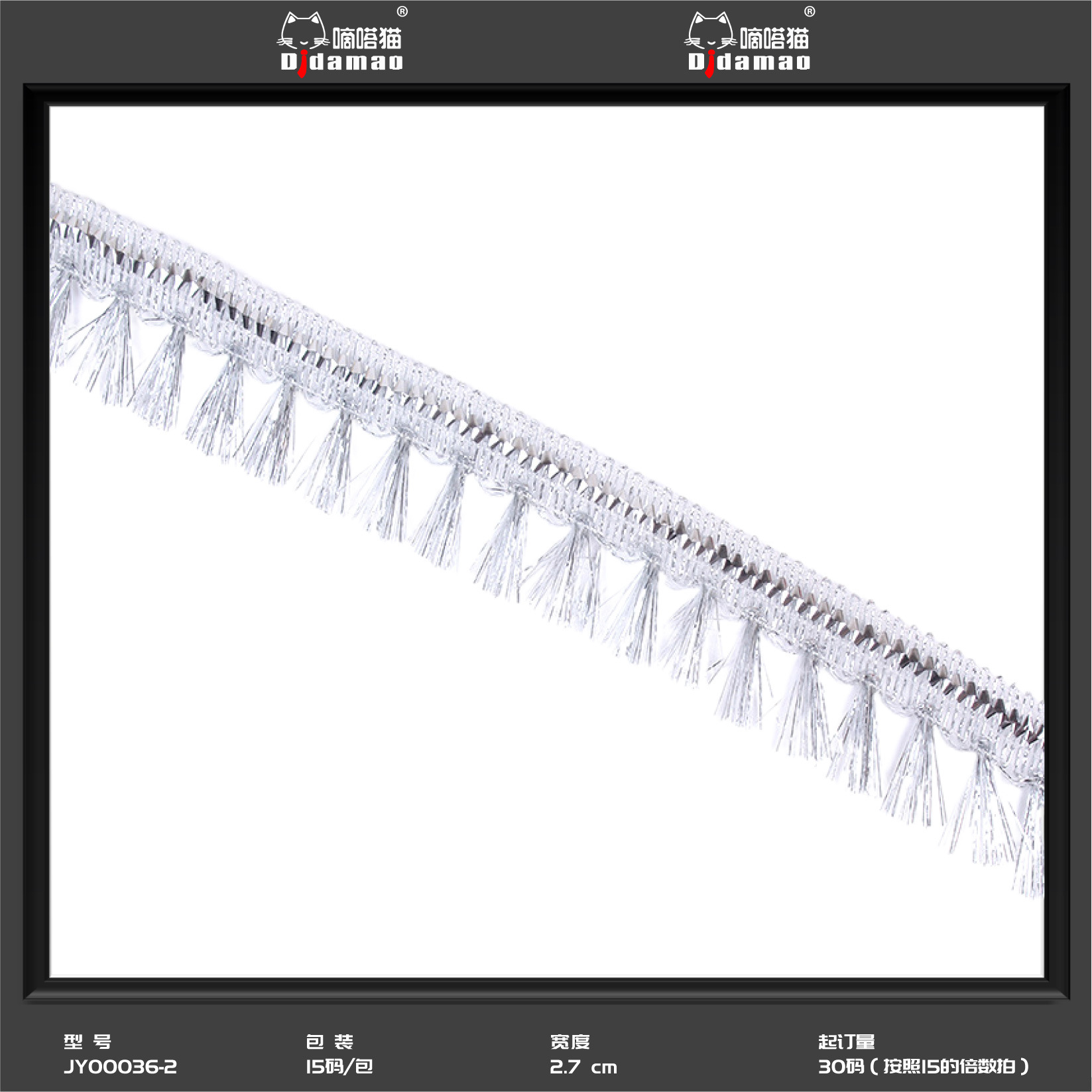 En stock venta al por mayor colorido onda encaje cuentas pequeñas y medianas curvas encaje Ropa Accesorios rendimiento oro lentejuelas encaje