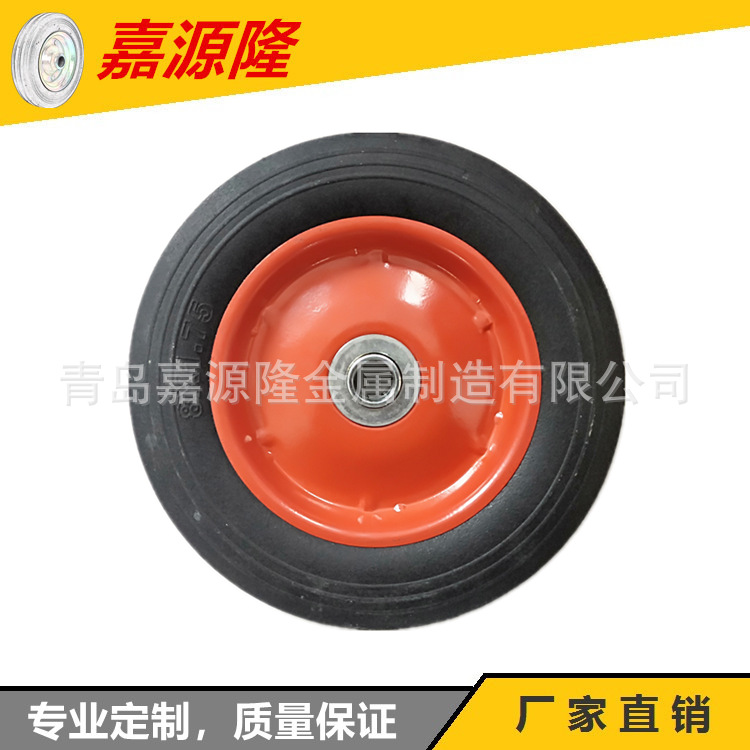 橡胶实心轮胎 8*1.75工业脚轮 8寸实心轮 橡胶单轮 万向脚轮