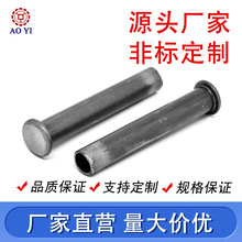 ���Sֱ�N�F��ɫƽ�^�^�Tᔿ����F�TᔈA�^�T�Ҏ��ȫ��D����