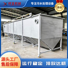 ܚ⸡C ƽʽһwˮ̎O ˮ̎OS