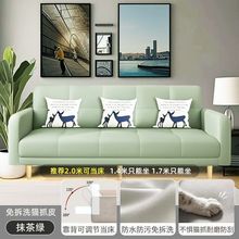 沙发床折叠两用小户型双人卧室坐卧躺客厅家具客厅阳台伸缩多功能