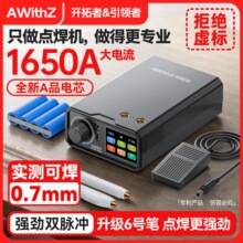 ����ƝUK1�c���C18650 diy�׼��늳��c���C�ֳ�С�ͼ��ñ�yUK3