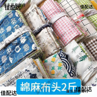 ���ڲ��Q�ﰴ��Q���^����̎������ƴ���޲��C���q����z�q�鲼�^