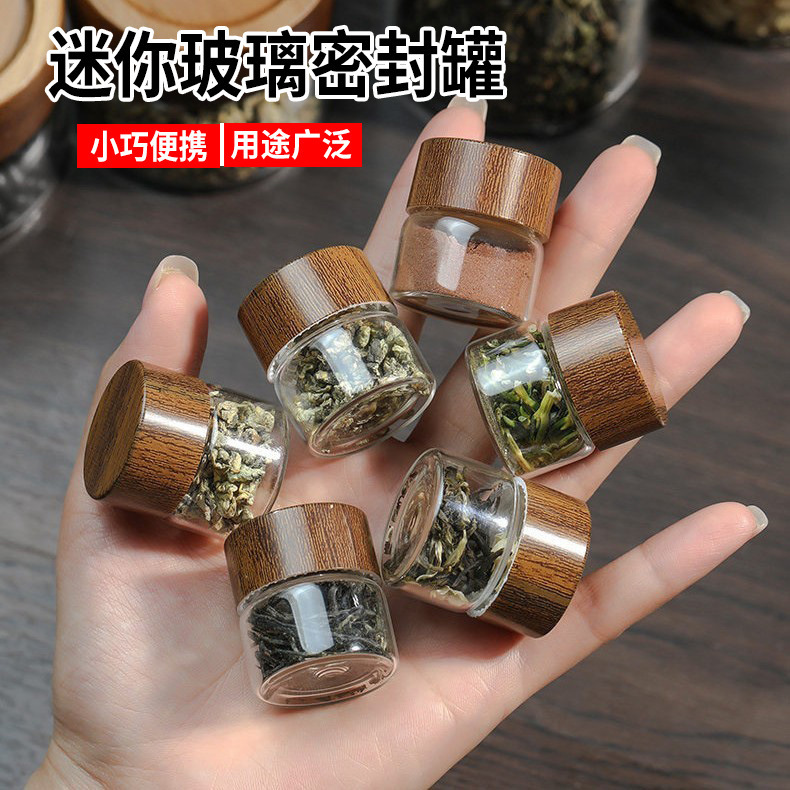 Glass Sealed Jar Food Grade Mini Coffee Powder Bottled Portable Tea Storage Jar Storage Bottle Household