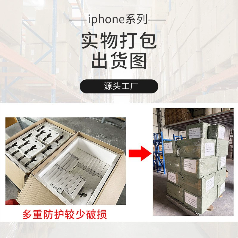 Apple, совместимый iPhone 15, мобильный телефон, резинка для волос, упаковка, iphone