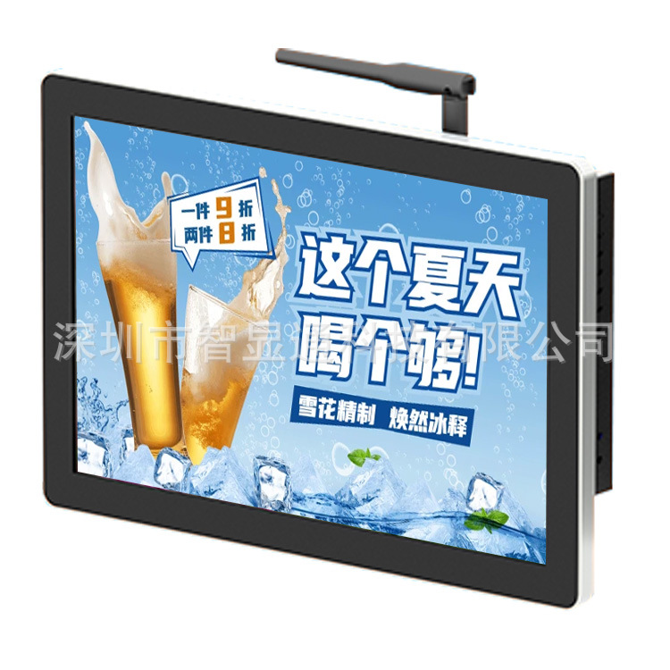 10.1寸银色壁挂广告机数字标牌商场写字楼信息查询液晶屏一体机