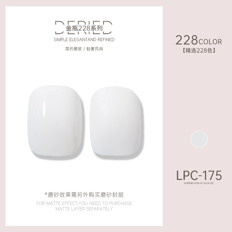 Esmalte de uñas transfronterizo al por mayor nuevo esmalte de uñas 228 colores de fototerapia esmalte de uñas esmalte de uñas color popular