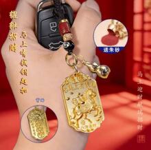 �R��ӭؔ���R�I����ؔԪ��耳׿�ʮ����Ф��Ů�S���S�~���JС���