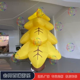 充气模型;大型充气玩具;感统训练器材