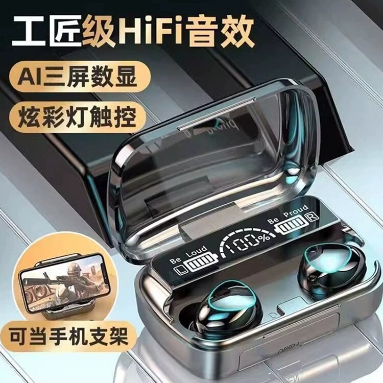 卸売りbluetoothイヤホン長航続電力量無線ノイズ低減ゲームtwsゲームスポーツM10入耳|undefined