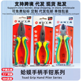 ���{8��䓽z�Q�����ϻ��Q8��ƽ���Q�����Qб���Qƽ���Q�ӹ���