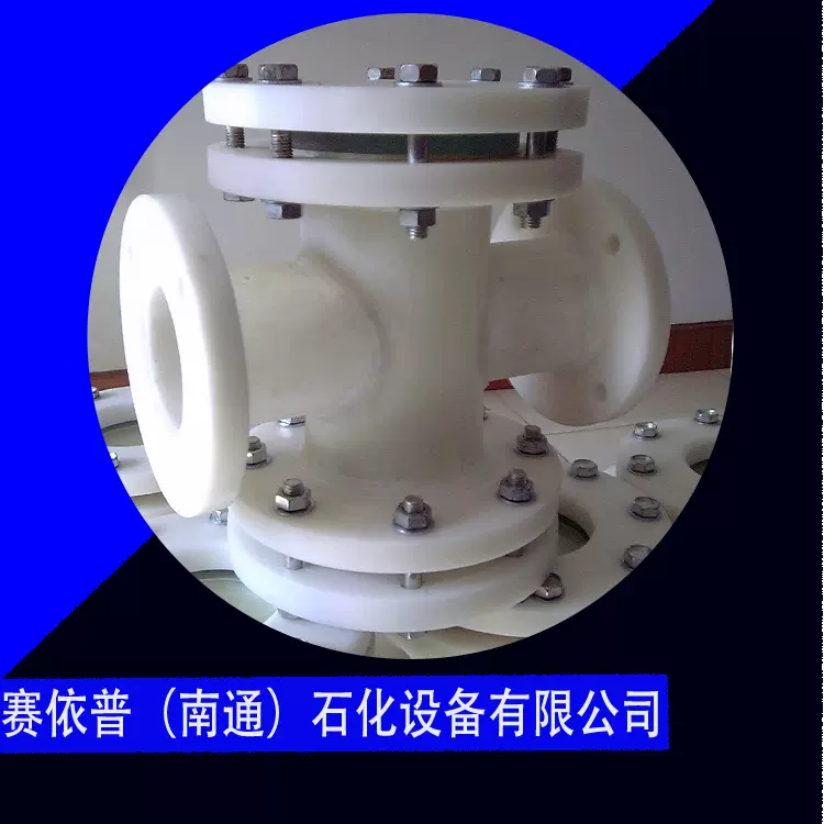 视镜 赛依普设计制造 规格齐全