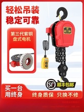 �h�늄Ӻ��J380v1��2��3��5��10��Ⱥ��220v���늺��JС�������C