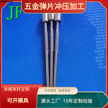 �S�ҹ����Wʽ�Դ���^�~� �WҎ�A���_�������� 45�L JF-441