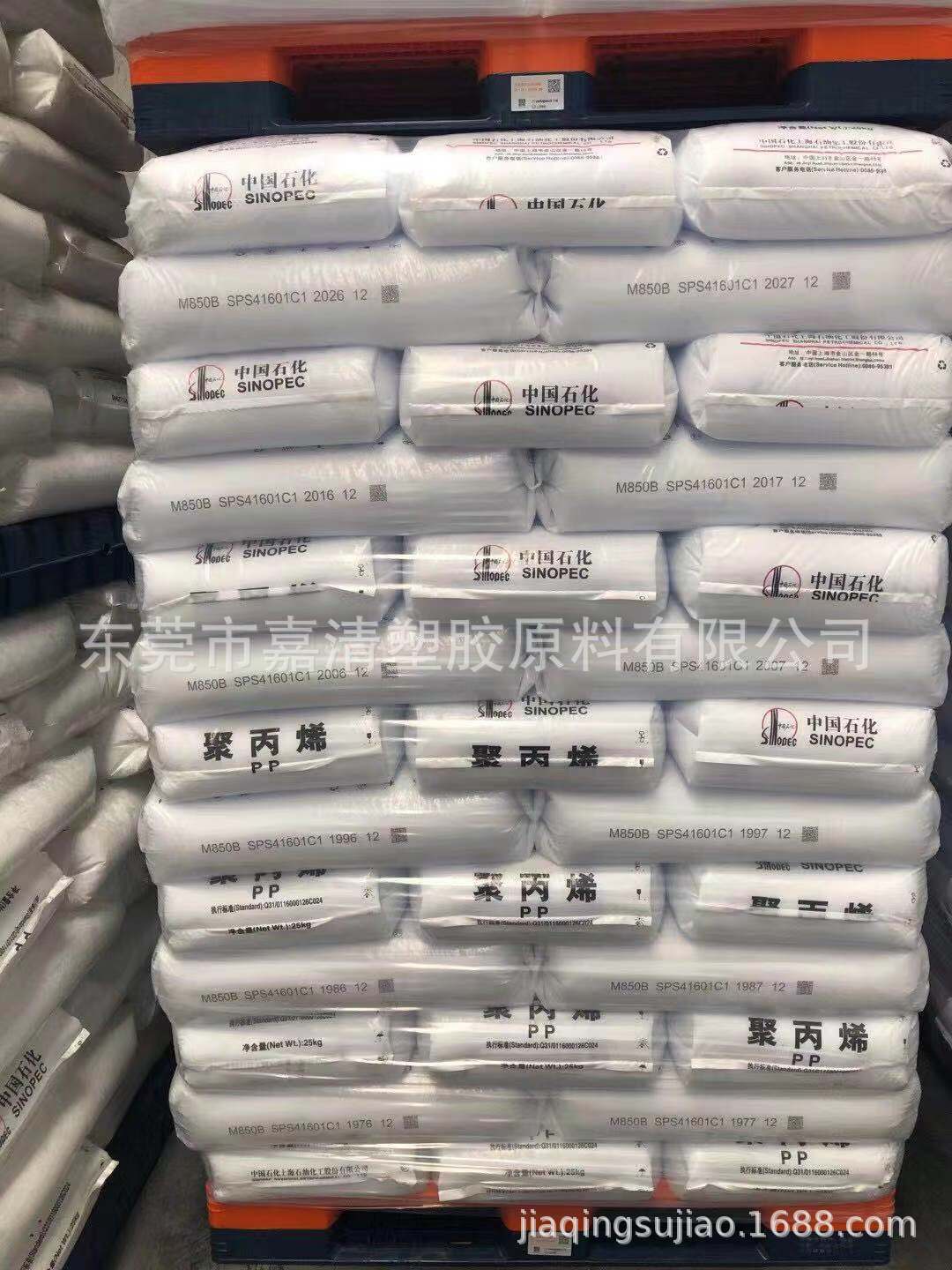 ҽ�ü�PP �Ϻ�ʯ�� GM1600E 16����֬ ��͸�� ҽ�ü�