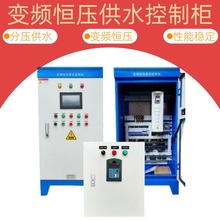 PLCƙ׃laˮƙˮÌ׃l͉