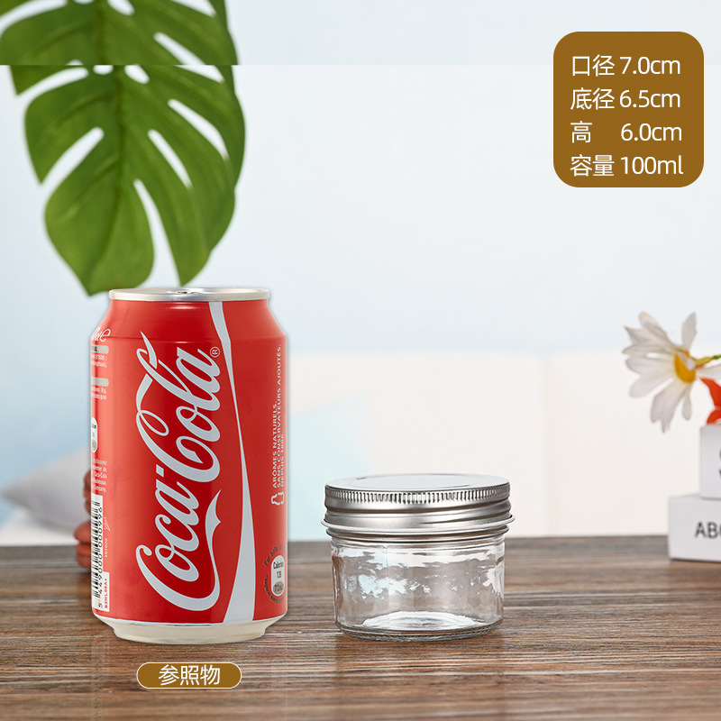100ml