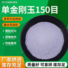 S҆ν150Ŀĥ ɰĥ ؄ɰӹ