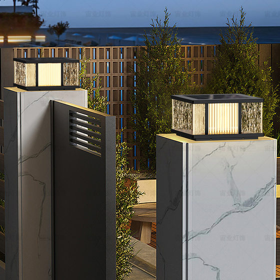 Solar Outdoor Column Lamp Waterproof Villa Simple Modern Enclosed Garden Lamp Outdoor Door Side Column Lamp