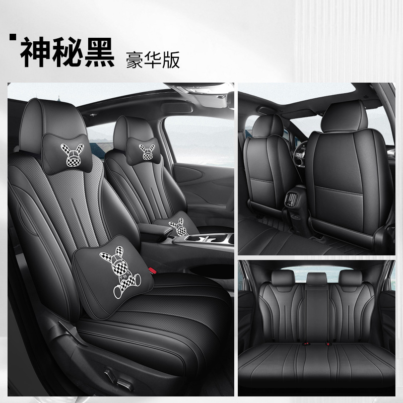 Edition, Four Seasons – BYD Modelə uyğun (Original) oturacaq örtükləri - black-with-dark-gray