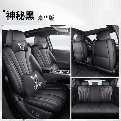 All Seasons, Fully Enclosed Seat – Modelə uyğun (Original) oturacaq örtükləri - all-inclusive-mysterious-black-deluxe-edition-default-item