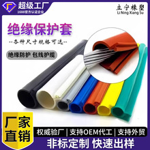 ����ʽ���z�^����10kv�߉���|�^���o���㌧��늾����o�׹����l