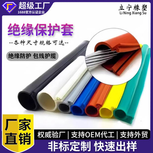 ����ʽ���z�^����10kv�߉���|�^���o���㌧��늾����o�׹����l