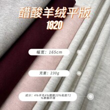 ������qƽ��ɫ������ ᘿ���ë�ɏͺ϶��ײ�ѝ�b���������