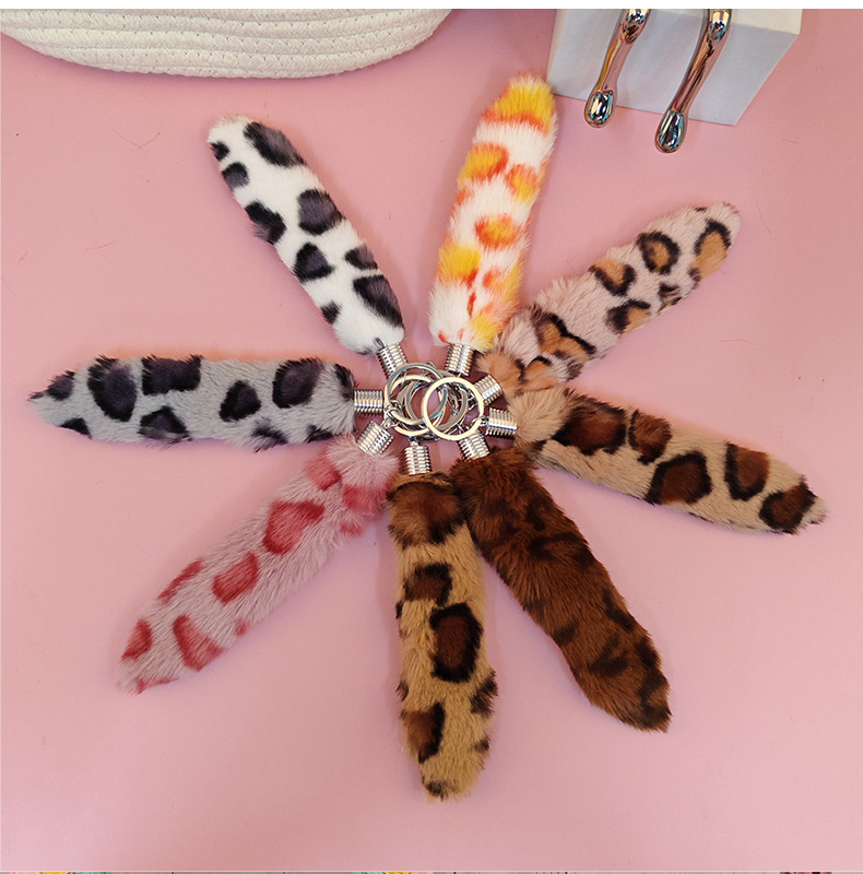 1 Piece Quantity Simple Style Leopard Imitation Wool Unisex Bag Pendant Keychain