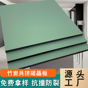 ̼������̼�w�S���ɠ��干�Dľ���屳������ˮ�����o���b��