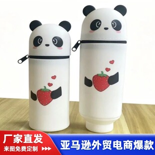 �羳��ͨ���z��s�PͲ�������W���U�P�ľ��ռ{���ɐ���؈�PͲ�YƷ
