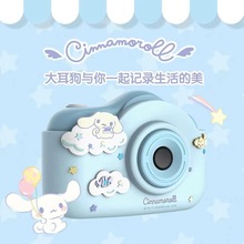 大耳狗3.5寬屏兒童數碼相機卡通數碼照相機自拍高清單反 玩具相機