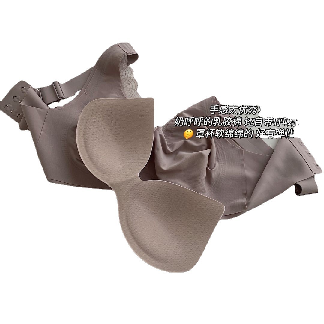 Japanese latex gravitational underwear