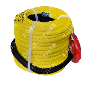 Fiber Rope Winch Rope Trailer Winch Rope Yacht Accessories Rope Super Polymer Rope Trailer Rope