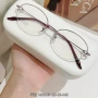丹阳商务传统半框眼镜架