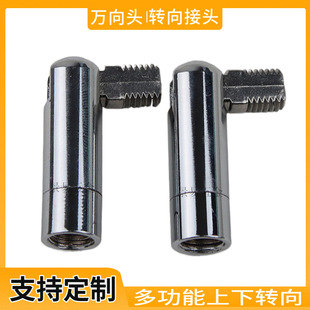 10.5ֲ����f�򹝓u�^�D���^̨������tɫ180���f����^��M8+��M8