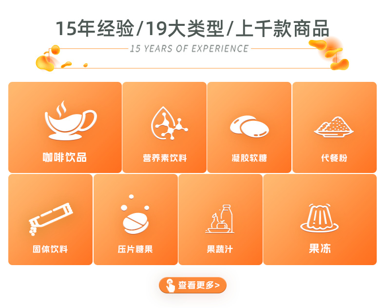 O1CN01GBqmqD1RsXHd1niyJ_!!2218338702167-0-cib.jpg?__r__=1731294428251