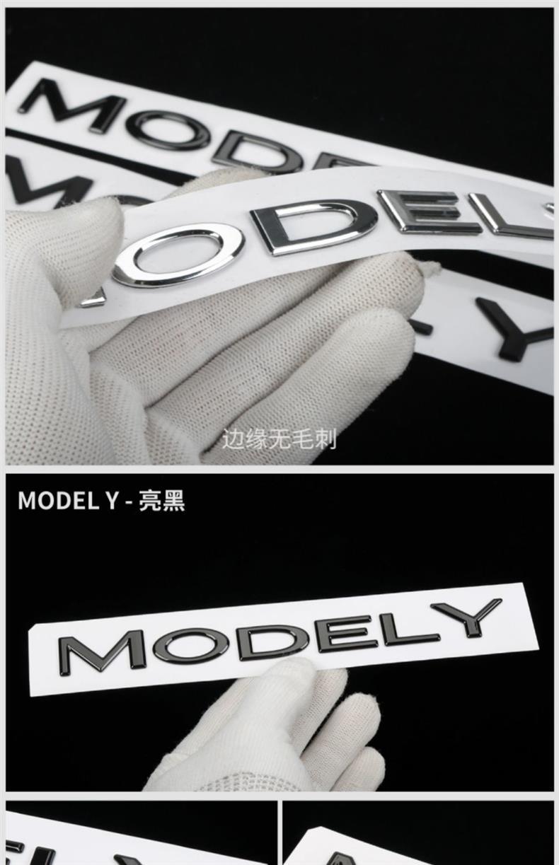 Tesla MODEL Y English car emblem sticker, model 3/Y black car emblem lettering, black tail emblem modification
