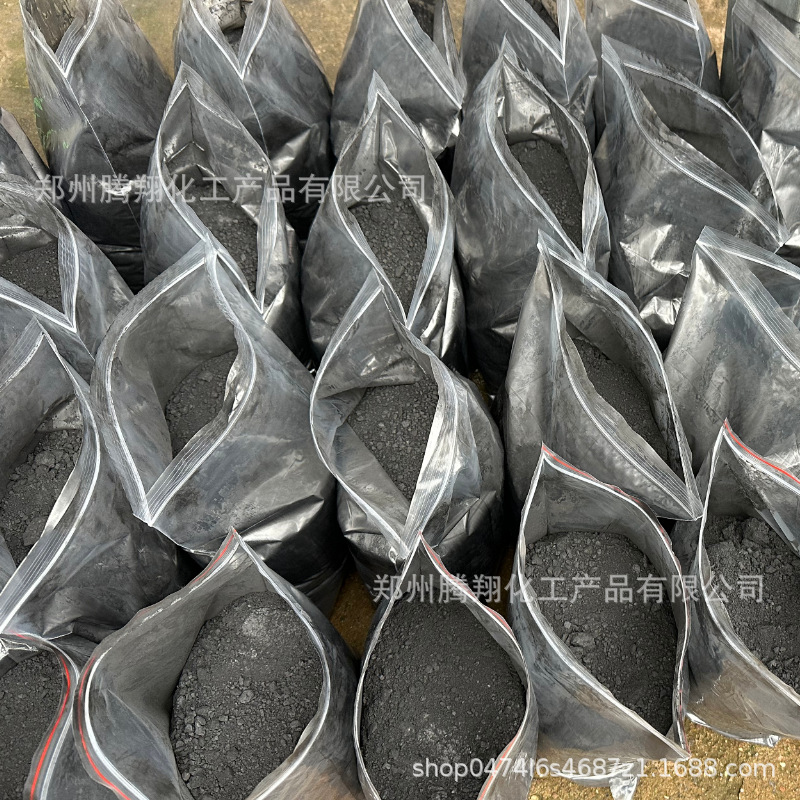 QQ截图20251024091028