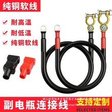 ��܇�l늙C�ƿ��ؓ�O�B�Ӿ����b����늳ؘ��^���ӁK�B�����~�Ӵ�