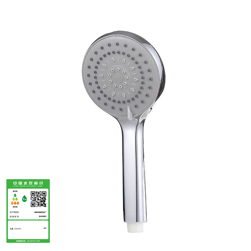 Pressurized shower head handheld nozzle super strong household bathroom bath heater shower shower shower head Pressurized shower head handheld nozzle super strong household bathroom bath heater shower shower shower head