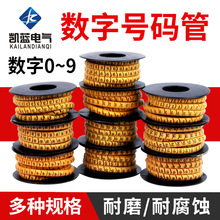 ���־�̖��늾��W��̖�a��ӛ̖���׾��ܘ��R�ܔ���0-9��ĸA-Z