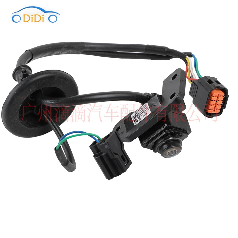 Совместимая современная CCTV камера, 99240A