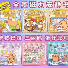 ¿Ƥoֹdiyüͯǈͨ