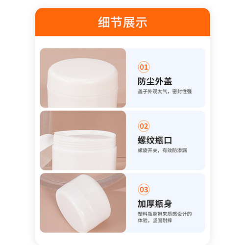 Wholesale cosmetics trial pack sample box bottle facial mask packaging box bottle white cream foundation cream box