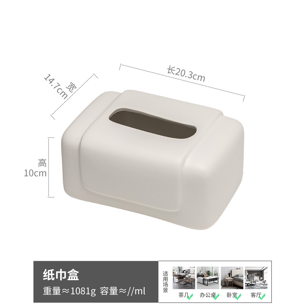 [Estilo crema de lujo ligero] Caja de pañuelos de cerámica Caja de dibujo de mesa de comedor de alta calidad Decoración del hogar Caja de papel de servilleta de sala de estar
