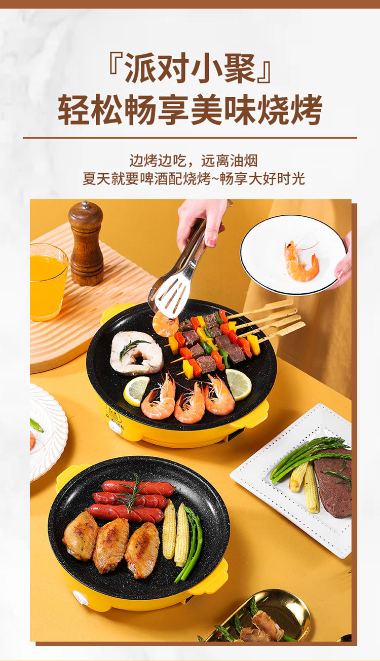 详情_04
