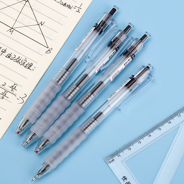 Creative quick -drying cloud grip Press the dynamic neutral pen
