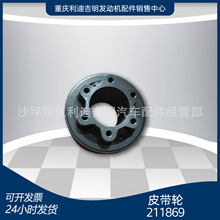 k19 k38�l늙C�M��� Nt855 �l�әC��� Ƥ��݆211869