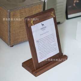 胡桃木台卡桌牌办公展示牌餐牌木质立牌价格牌实木菜单展示架立牌